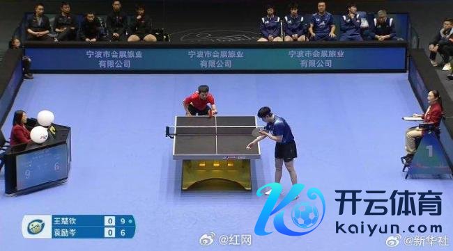 北京八喜队3-0辽宁队